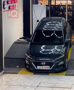 هیۆندای کۆنا